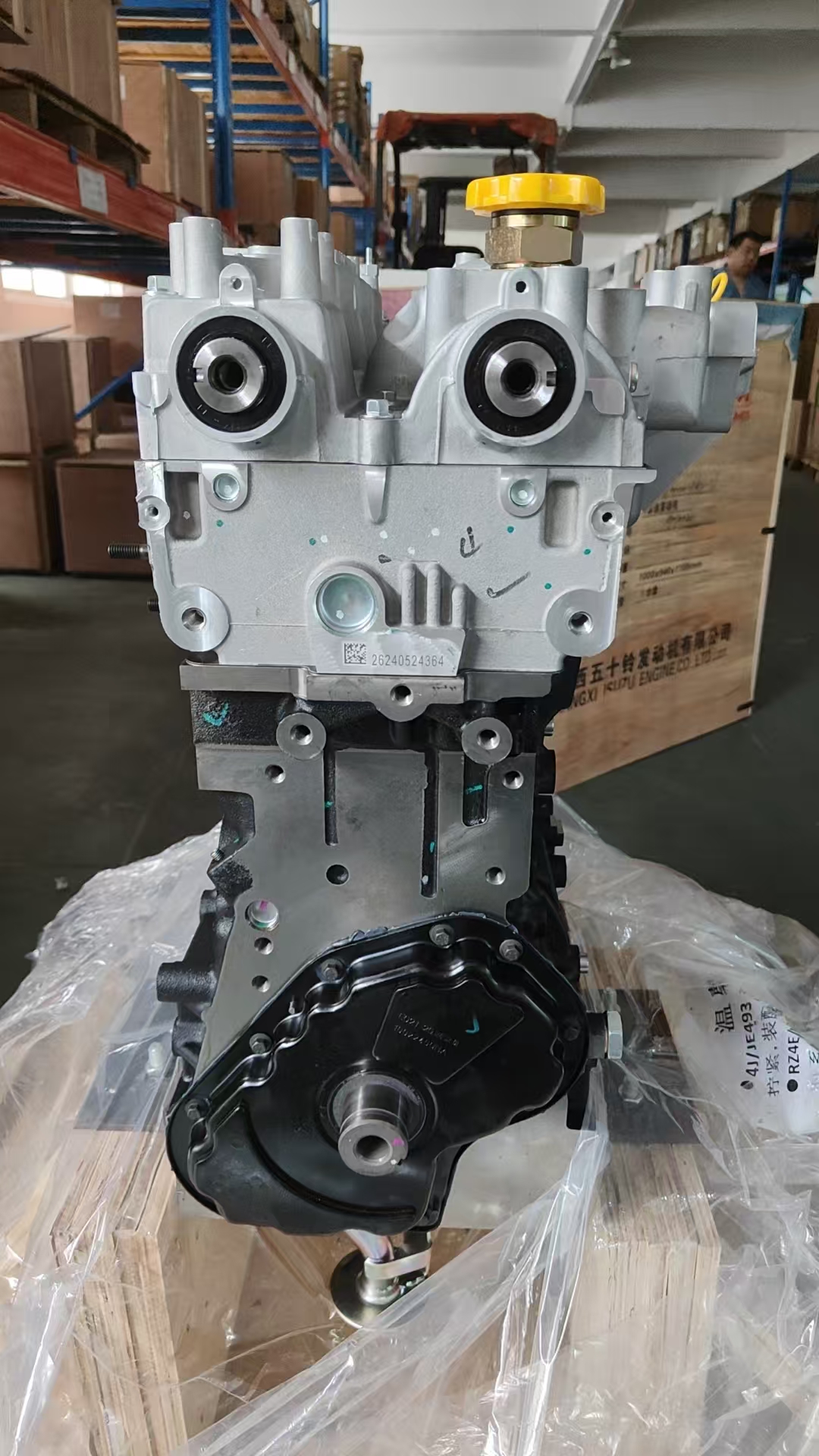 R425.jpg